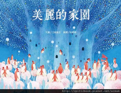 素材3-1