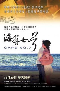 Cape7 (0c).jpg