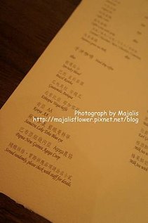 DSC03055