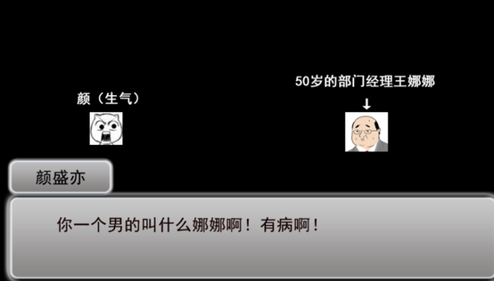 螢幕擷取畫面 (29).png