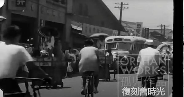 (民國58年間)苗栗縣市街景《進步中的苖栗縣》：｜1969 