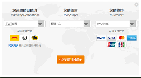 擷取.PNG