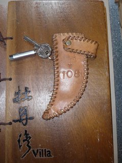 門房鑰匙.jpg