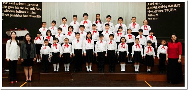 BCCM Inanam Children Choir