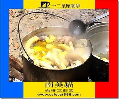 簡報4
