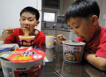 LAMEN.jpg