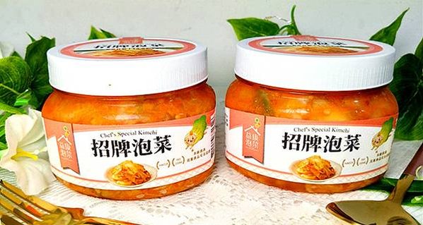 好吃台灣泡菜💓｜【益康泡菜】 #黃金泡菜 #黃金海帶絲 #招