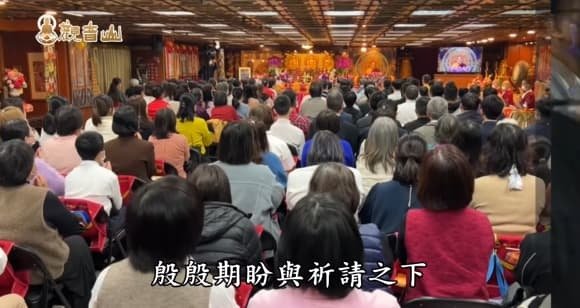 為何參加法會的功德相當殊勝？能快速消業增福！