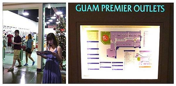 [GUAM] 關島自由行 day4 ♥關島旅遊♥GPO OUTLETS