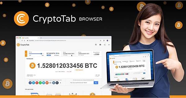 CryptoTabBrowser-promo.jpg