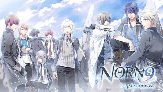 Norn9.jpg