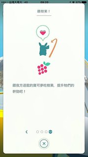S__14032908.jpg