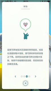S__14032909.jpg