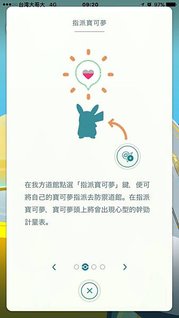 S__14032910.jpg
