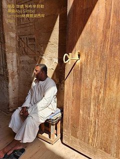 1111009-03埃及 世遺 阿布辛貝神廟(203)Abu Simbel temples納賽爾湖，拉美西斯二世、二座神廟。.jpg