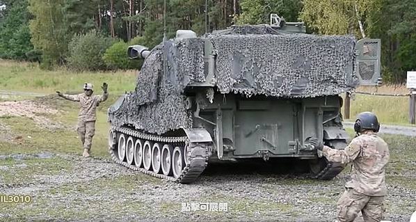 M109A6自走砲/國軍方換裝新型火砲 敲定近300億元採購