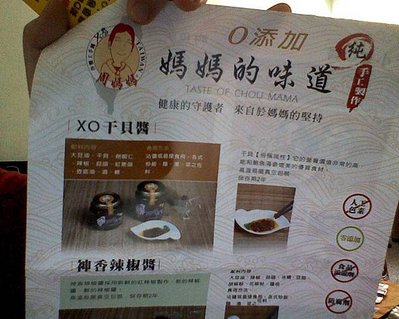 圖片 006.jpg