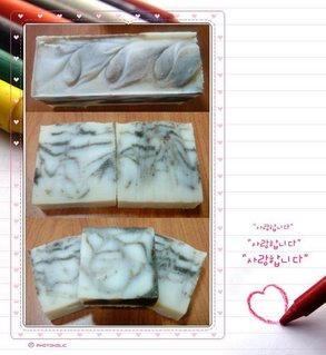 NO38-薄荷咖啡家事皂.jpg