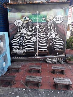 IMG_20160808_085302.jpg