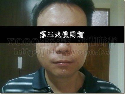 20110706650 (複製)
