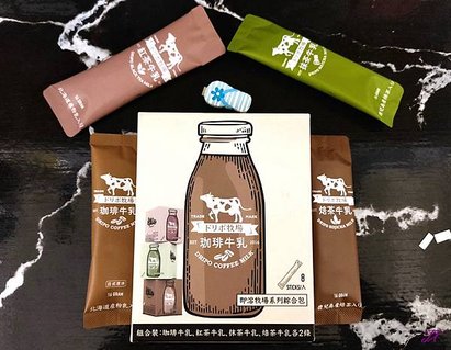 【Dripoドリポ牧場】熱銷第一的即溶品牌―牧場系列牛乳即溶