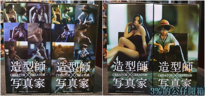 盒裝.jpg