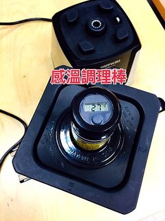 S__11911170.jpg