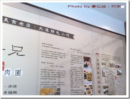 20080308525