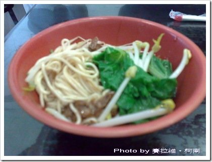 20080308527