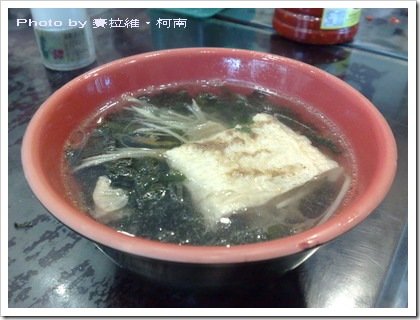 20080308530