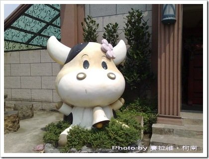 20080329-115715-24 58 21.29n 121 25 55.70e