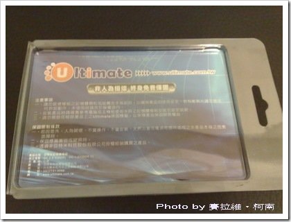 20080403900