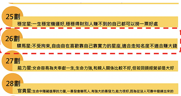 截圖 2020-11-12 上午9.59.01