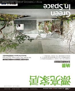 169cover.jpg