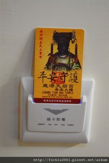 208600_91036847_x80936.jpg