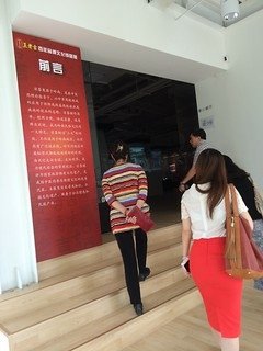 20150618北京行 062