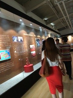 20150618北京行 068