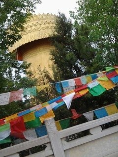 13502中甸，獨克宗古城