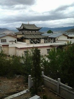 13507中甸，獨克宗古城