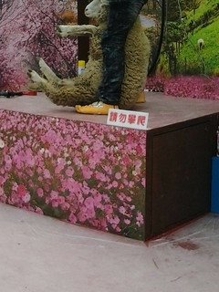 8441台中烏日花燈