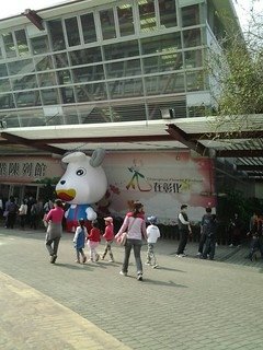6932大溪