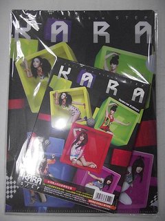 DSCF1014.JPG