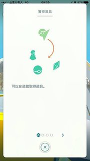 S__14032911.jpg