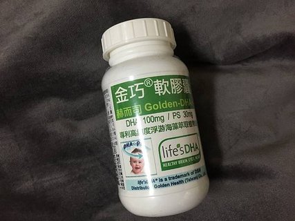 DHA