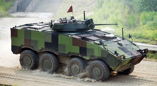 CM32 IFV