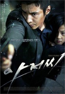 korea_movie-top_01.jpg