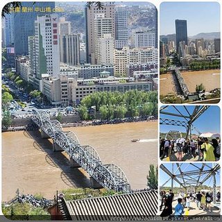 1120430甘肅 蘭州-五泉山公園 中山橋 白塔山公園 大衆巷 拼圖(6).jpg