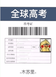 螢幕快照 2019-05-06 下午10.15.52.png