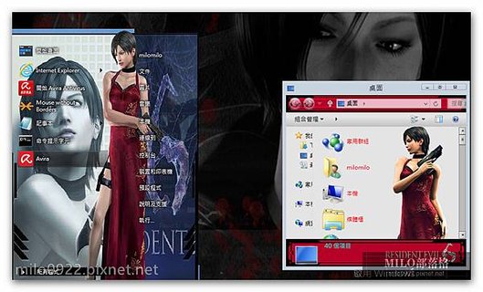 Ada Wong by bimilo0922.pixnet.net__024_00240