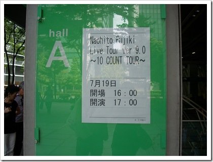 DSCN7070